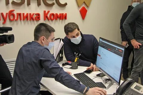 Открылось посетите