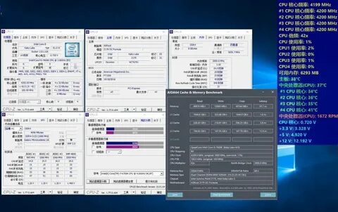 Benchmark i5