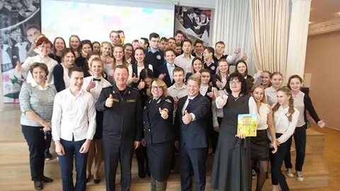 Школа 10 серпухов