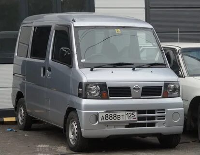 Nissan clipper