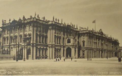 Санкт петербург 1900