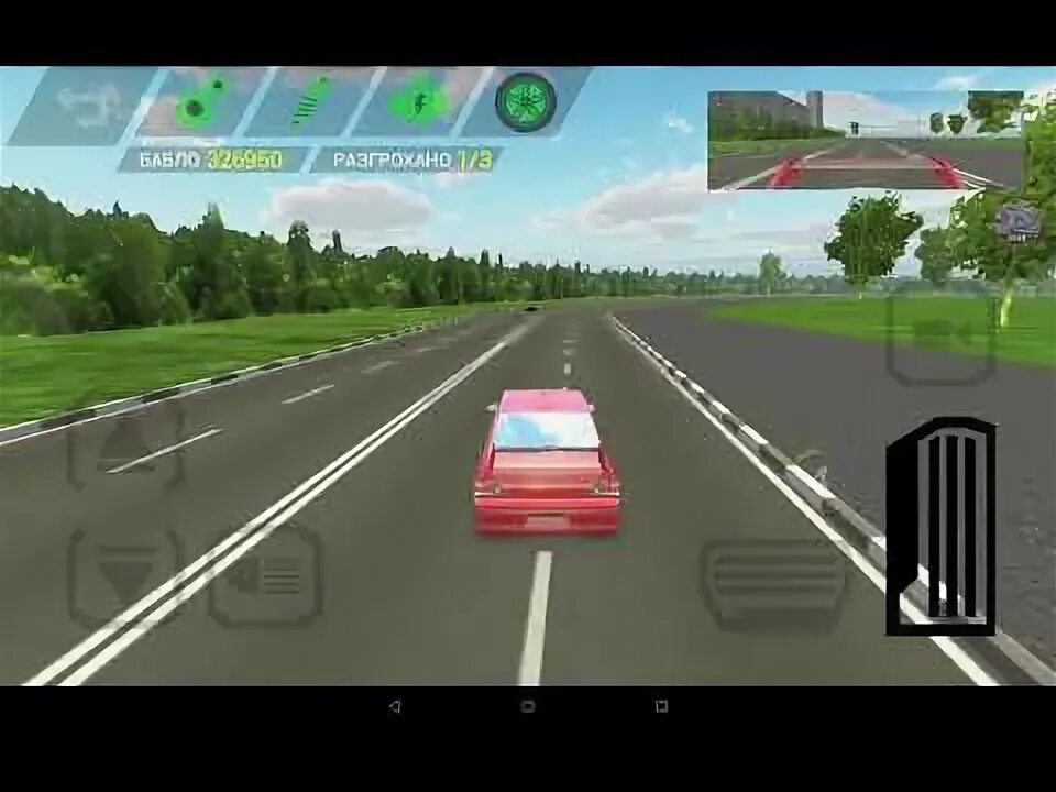 Вояж speed up. Вояж 3 беспредел в злом. вояж 3 беспредел мод все машины открыты. вояж 3 беспредел прохождение.