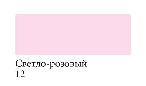 Телесно розовый цвет