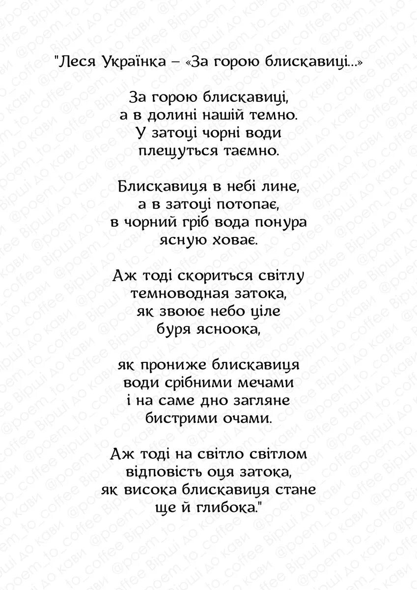 Текст песни в нашей стране уже бывали. 22 Июня Ровно в 4 часа текст. Песня 22 июня Ровно текст. По полю танки грохотали песня слова. 22 Июня Ровно в четыре часа текст песни.