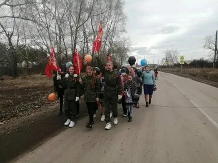 Когда будет день города в черемхово