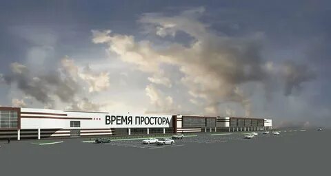 Время работы простора киров