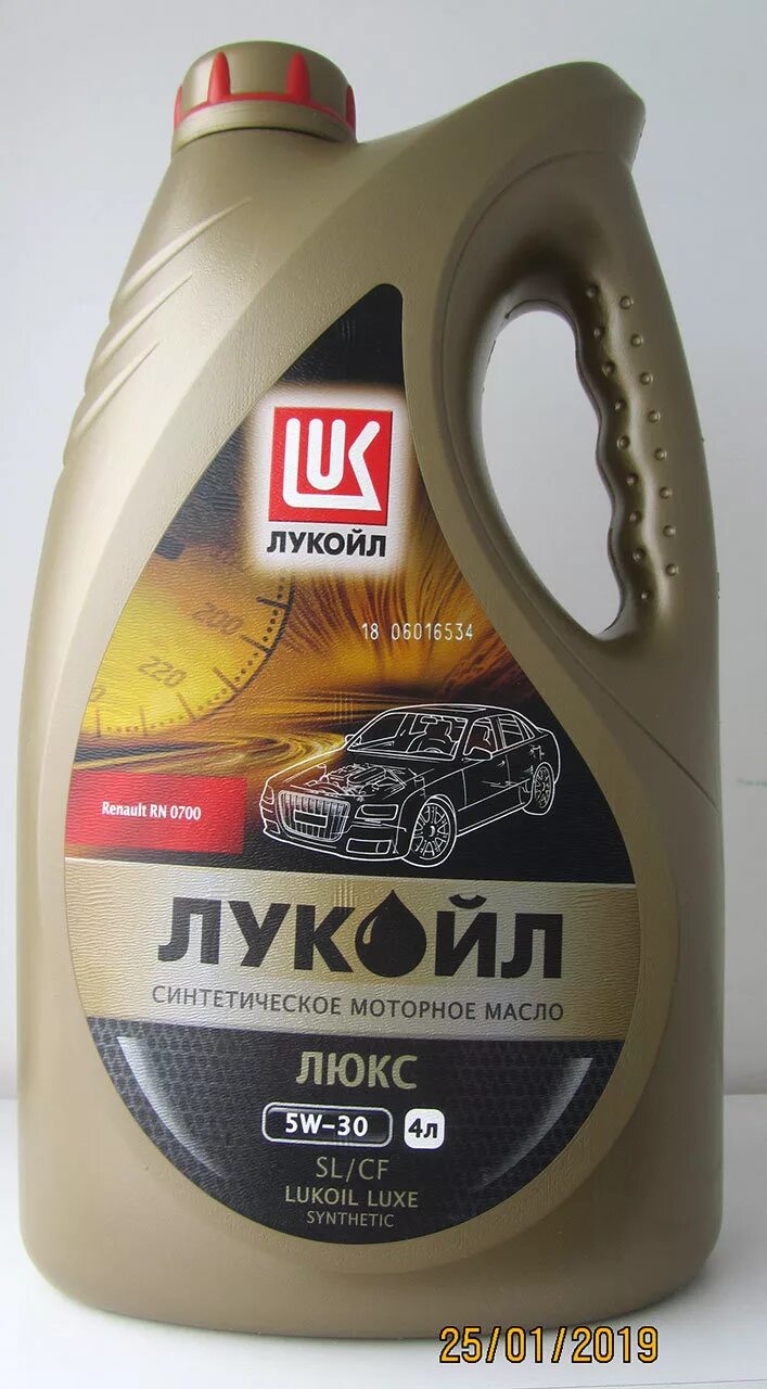 5w30 api a5. Лукойл люкс 5w30 sn/cf. lukoil luxe 5w-30. лукойл люкс synthetic 5w30. моторное масло лукойл 5w30 синтетика.