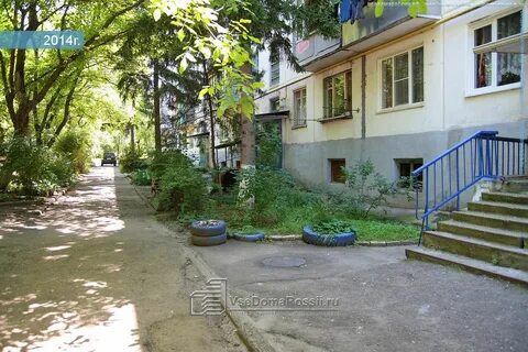 Пятигорск улица московская