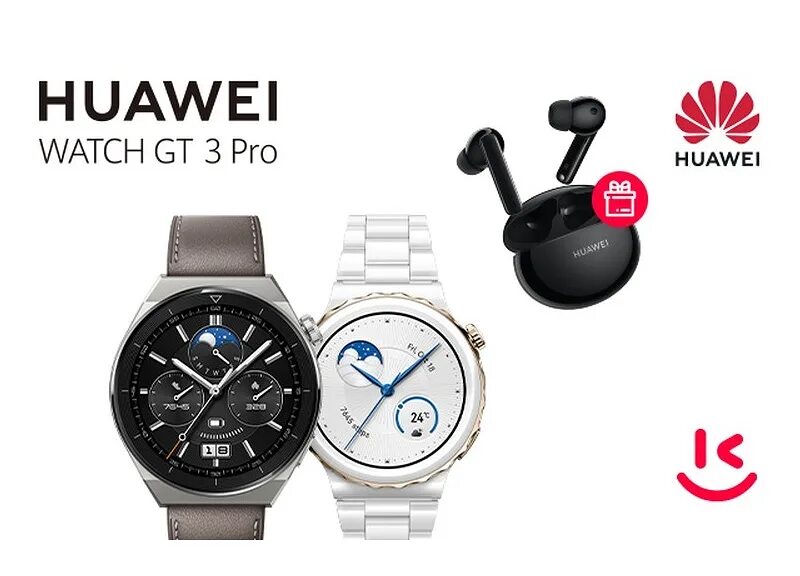 Watch gt3 pro приложение. Huawei smart watch 3 pro gll-al02. Swisstimeclub. Хонор gt3 часы. Часы хуавей gt 3 pro.