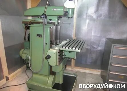 Немецкий фрезерный станок