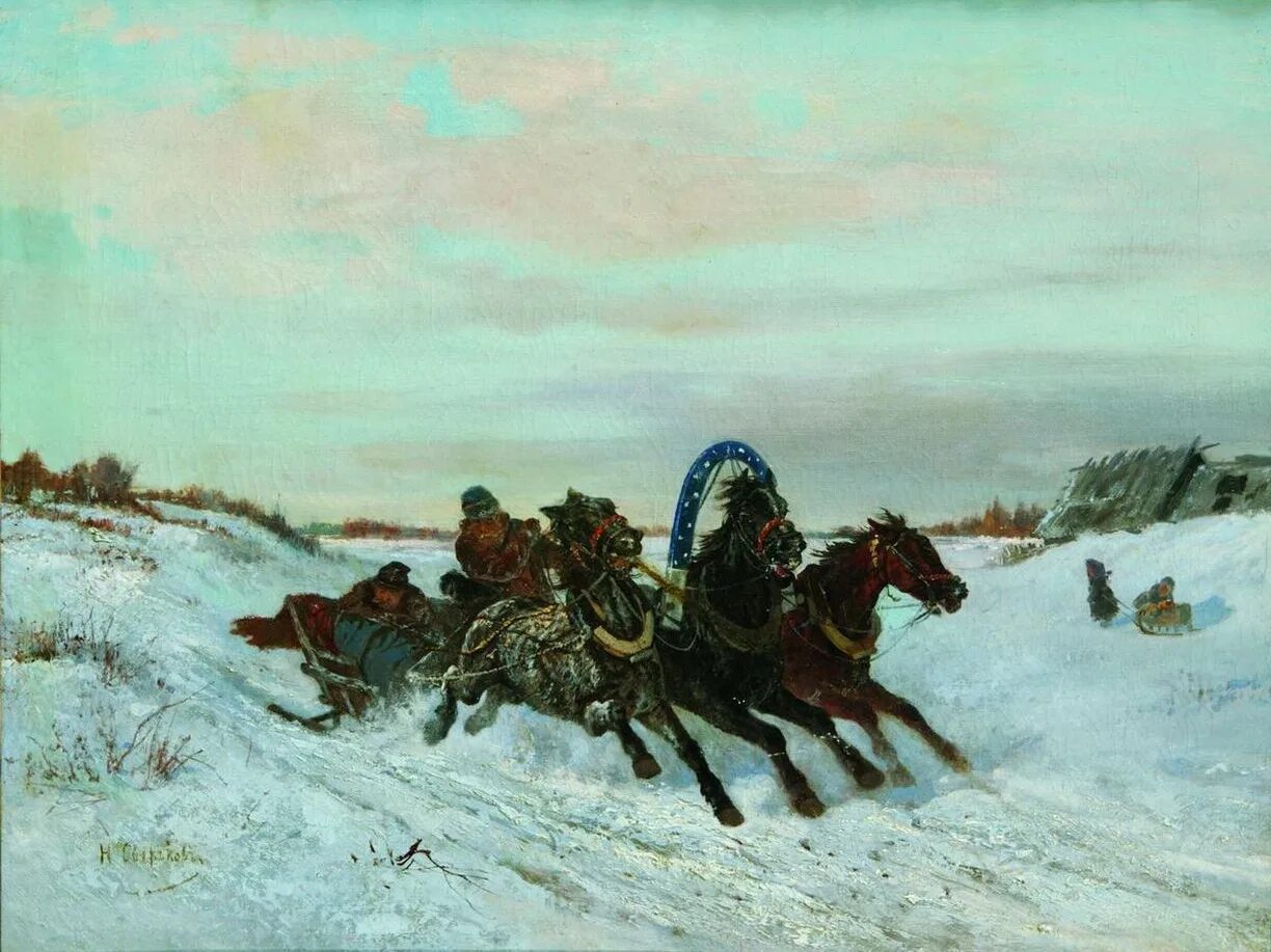 Песня эй ямщик