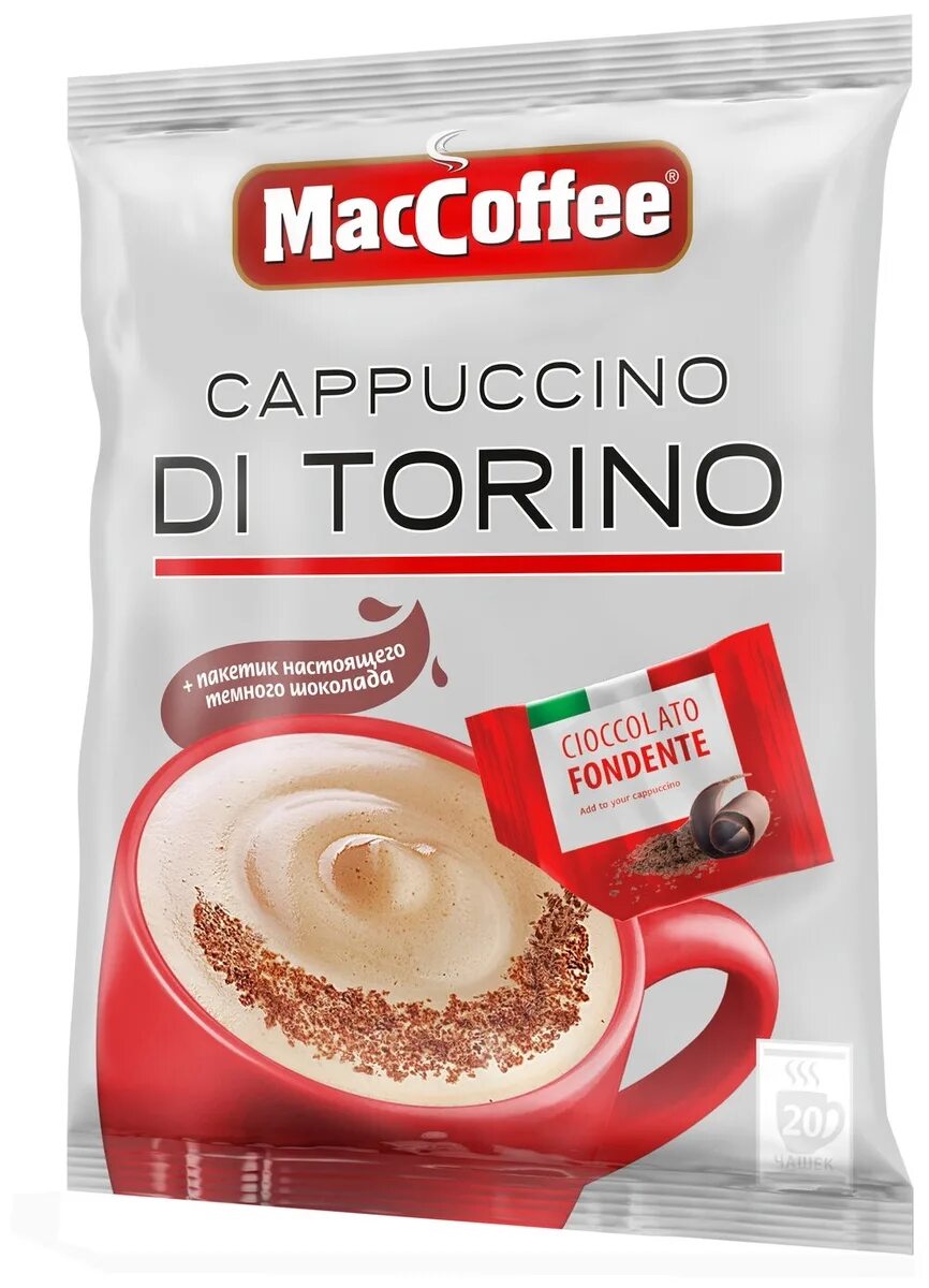 кофейный напиток maccoffee cappuccino di torino. маккофе 3 в 1 капучино di torino. кофе maccoffee cappuccino di torino калорийность. 5г. Maccoffee cappuccino di torino 5 саше 127.