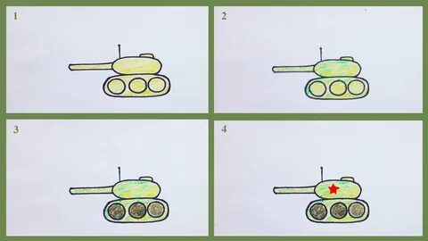 8 как нарисовать танка