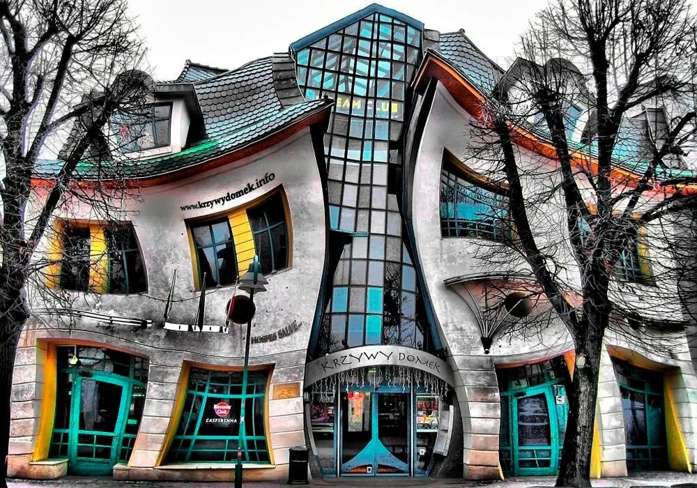 Что сделать со зданием