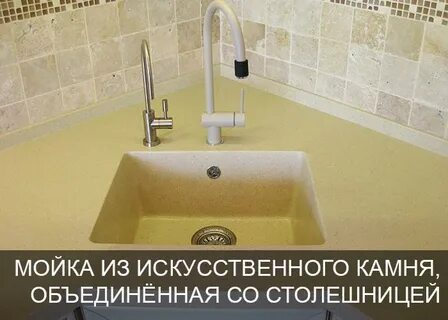 Мойки 71