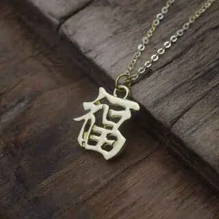 Китайские подвески