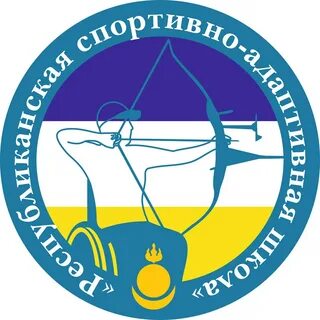 Республиканская спортивная школа