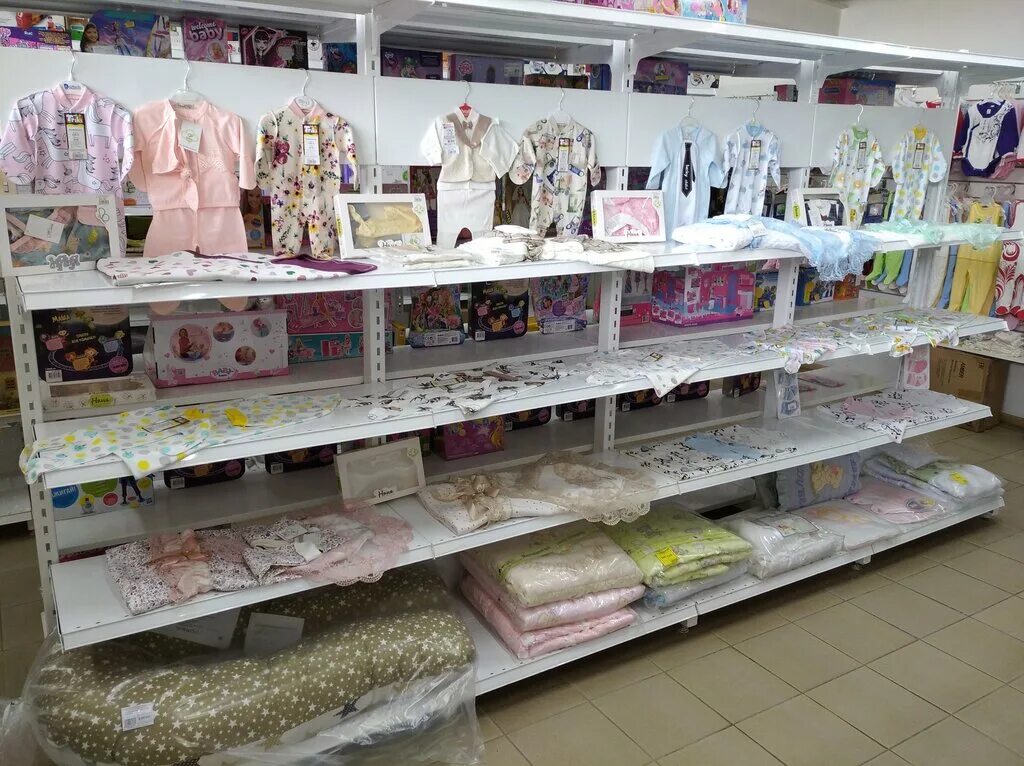 детский оптовый склад ставрополь. магазин малыш ставрополь официальный сайт. товары детский мир ставрополь. карла маркса 1 детский мир. детский прокат.