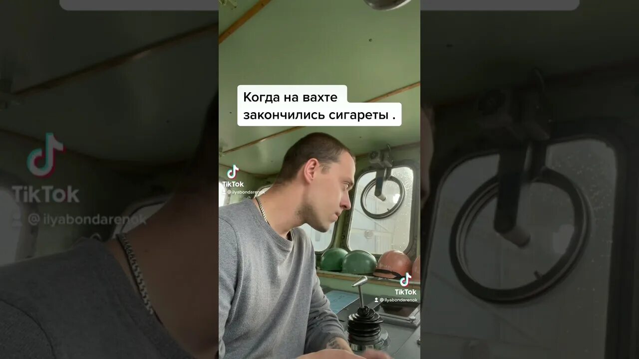 Кончились сигареты. Сигареты кончились. когда закончились сигареты. закончились друзья сигареты. закончились друзья сигареты на экран.