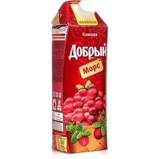 Клюкве ый сок