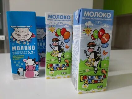 Молоко даю