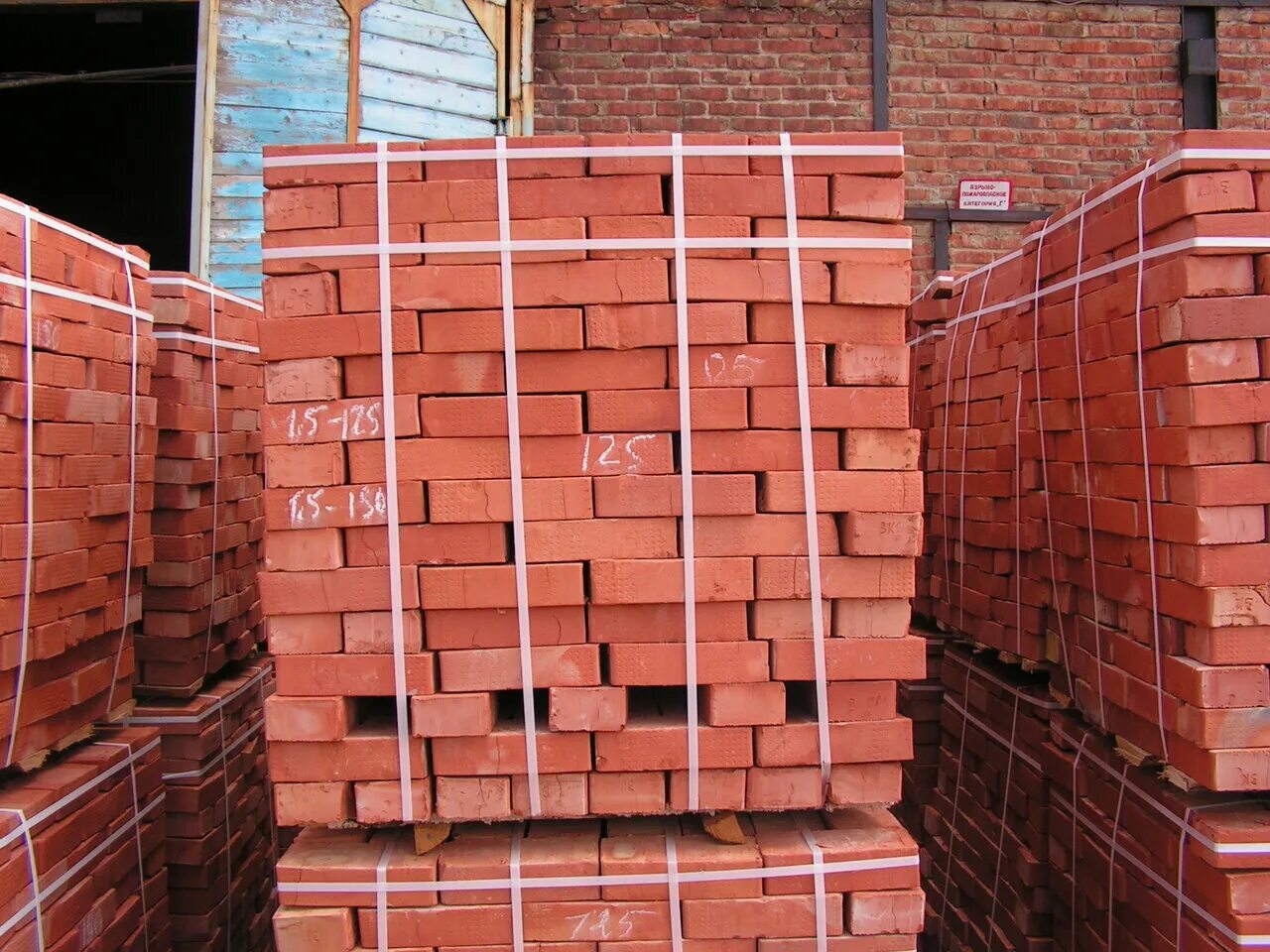 оборудование для кирпичного завода. кирпич одинарный лицевой красный гладкий альтаир. кирпичный завод должен был изготовить. михнево кирпичный завод. математика 5 класс страница 234 упражнение 941.