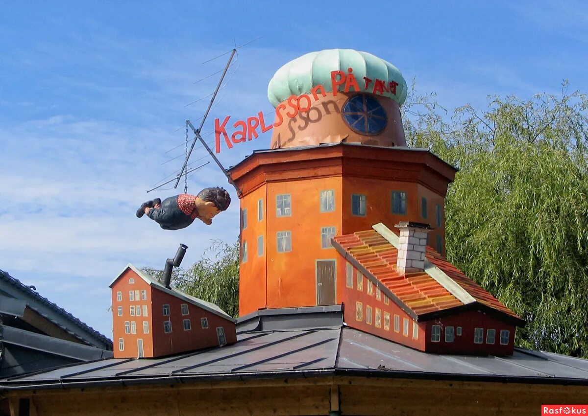 Швеция карлсон музей. Дом карлсона в стокгольме. Дом карлсона в стокгольме. Памятник карлсону в стокгольме. Швеция дом карлсона.