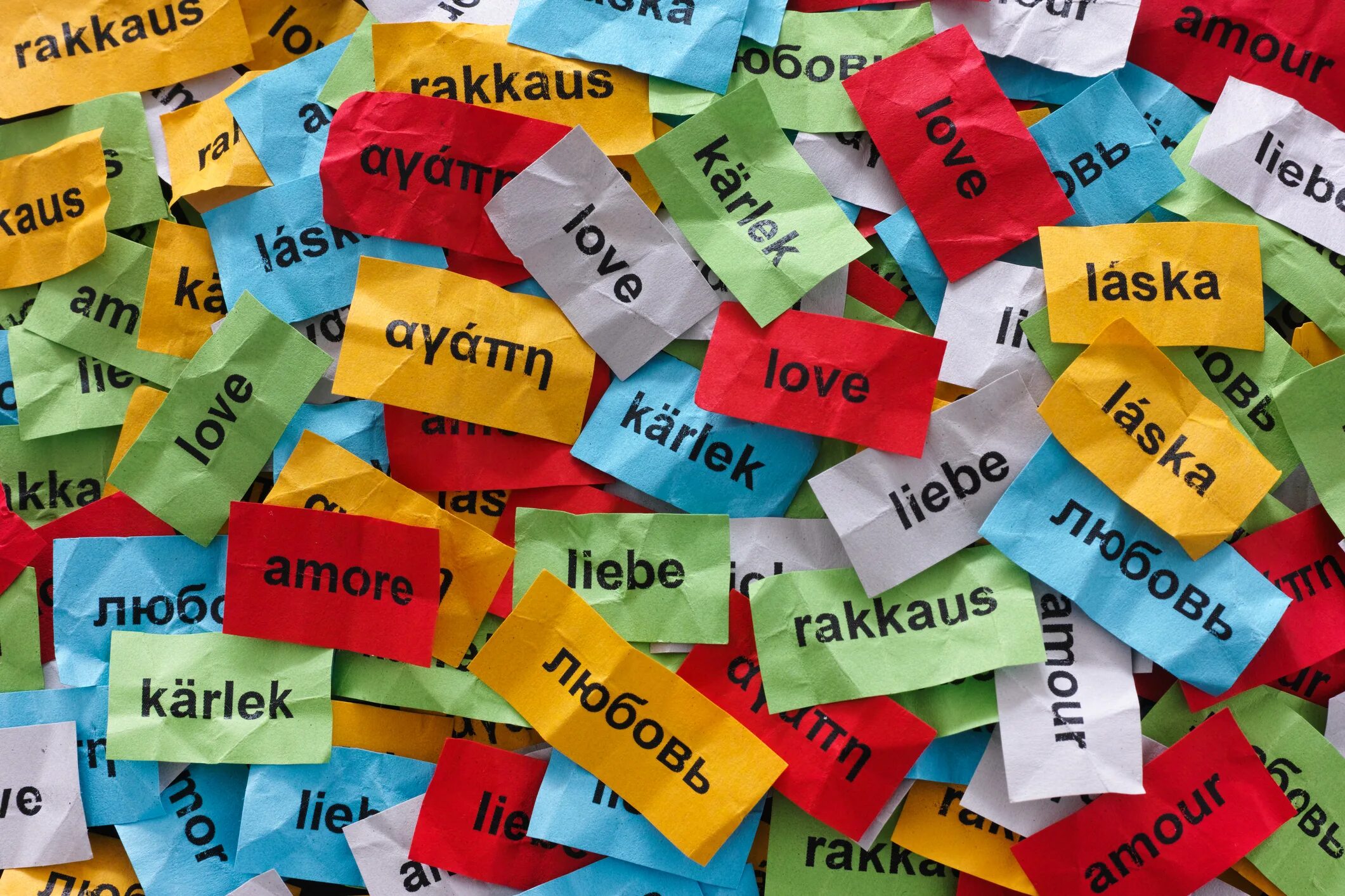 Many languages. Много языков на принт. I Love you different languages. Love Words. Colorful words