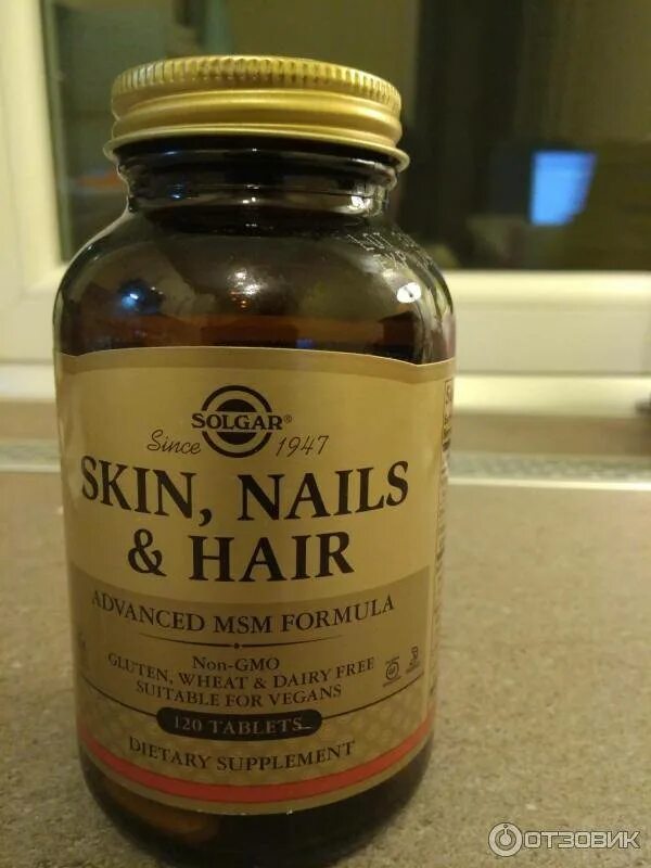 Витамины солгар ногти. Витамины для волос solgar skin nails hair. solgar витамины для волос кожи и ногтей. солгар (skin, nails, hair solgar). solgar skin nails hair состав.