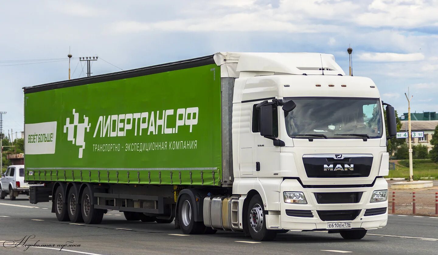 Лицо категории е