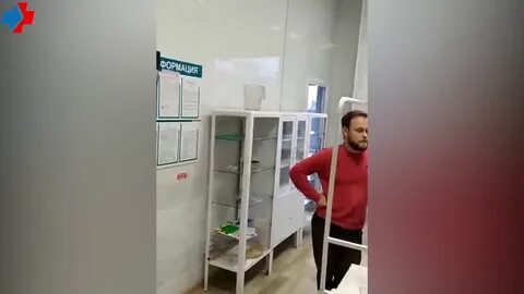 Всеволожский гбуз