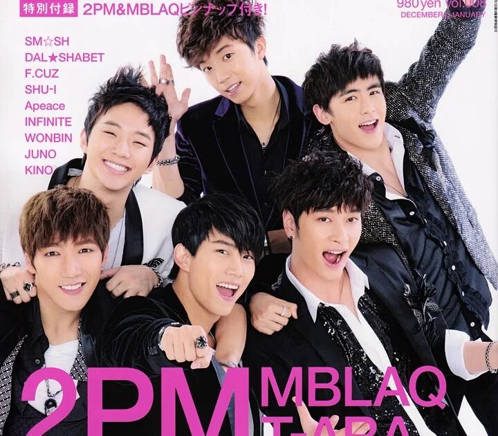 2pm utc. Группа 2pm. 2pm корейская группа. 2pm участники. 2pm 2008.