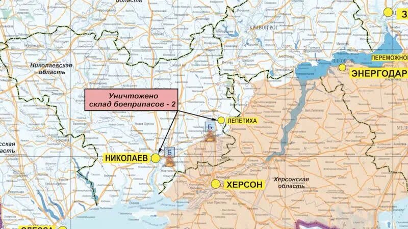 Российско-украинская граница на карте. Карта ЛНР. Донбасс на карте. Карта ДНР. Сколько до границы днр