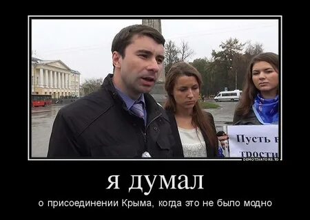 Малахольный