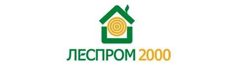 Леспром