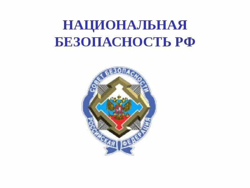 Круглый стол "Что такое демократия" 2023, Грайворонский район - дата и место про