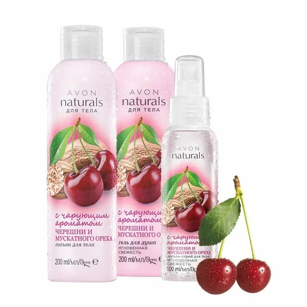 Naturals для тела. Avon лосьон спрей для тела черешня и мускатный орех. Спрей naturals для тела Avon черешня. Avon naturals спрей для тела вишня. Набор эйвон натуралс для тела.