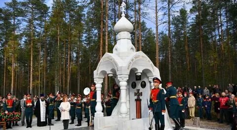 Памятник в честь открытия