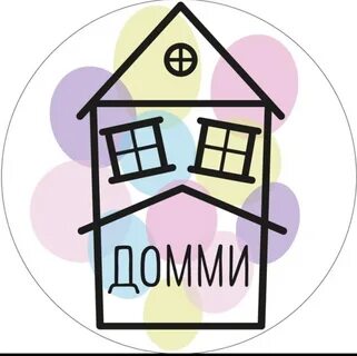 Домми подольск