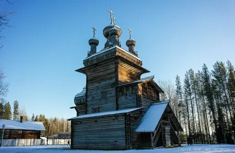 Архангельский областной