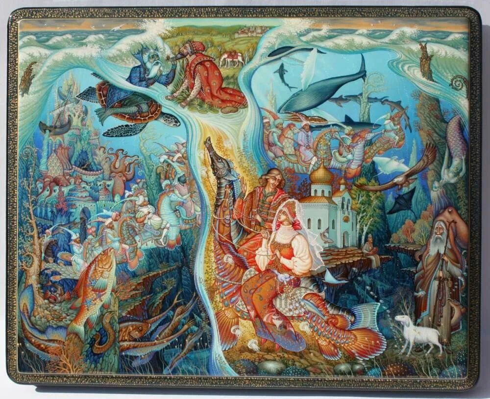 Театр юного зрителя рязань спектакль. Иллюстрация к былине садко. Рисунок к опере римского корсакова садко. Морской царь славянская мифология. Оперы римского корсакова садко и морской царь.