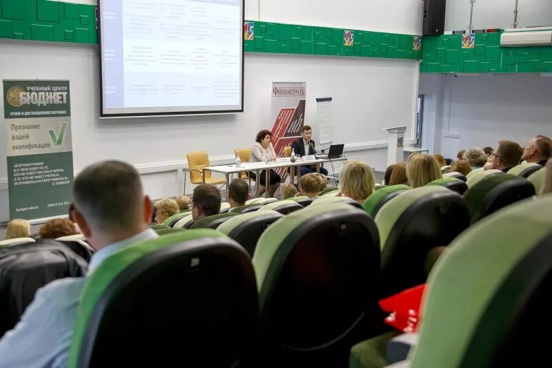 Центральный контрольный институт. Главное контрольное управление города Москвы. Главконтроль Москва. Московский городской учебный центр