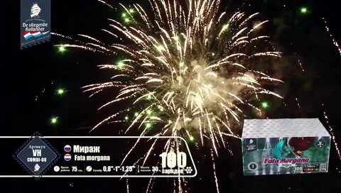 Длительность полета фейерверка
