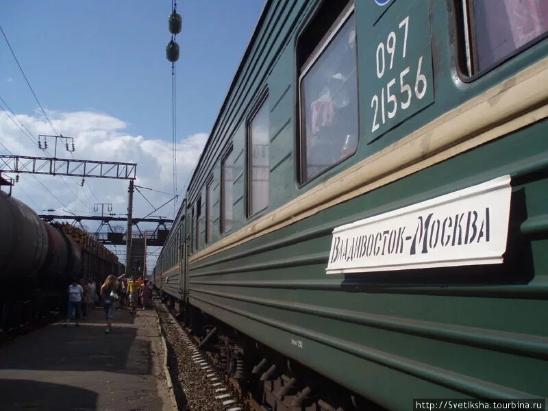 Чит железная дорога. Поезд Москва Чита. Поезд Чита. Фирменные поезда СССР. Поезд Чита вагон.