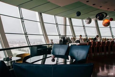 Космос сити