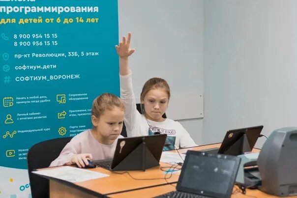 Тестирование стартап. Финансовая поддержка стартапов. юридическая поддержка стартапов зачет. юридическая поддержка стартапов открытое образование.