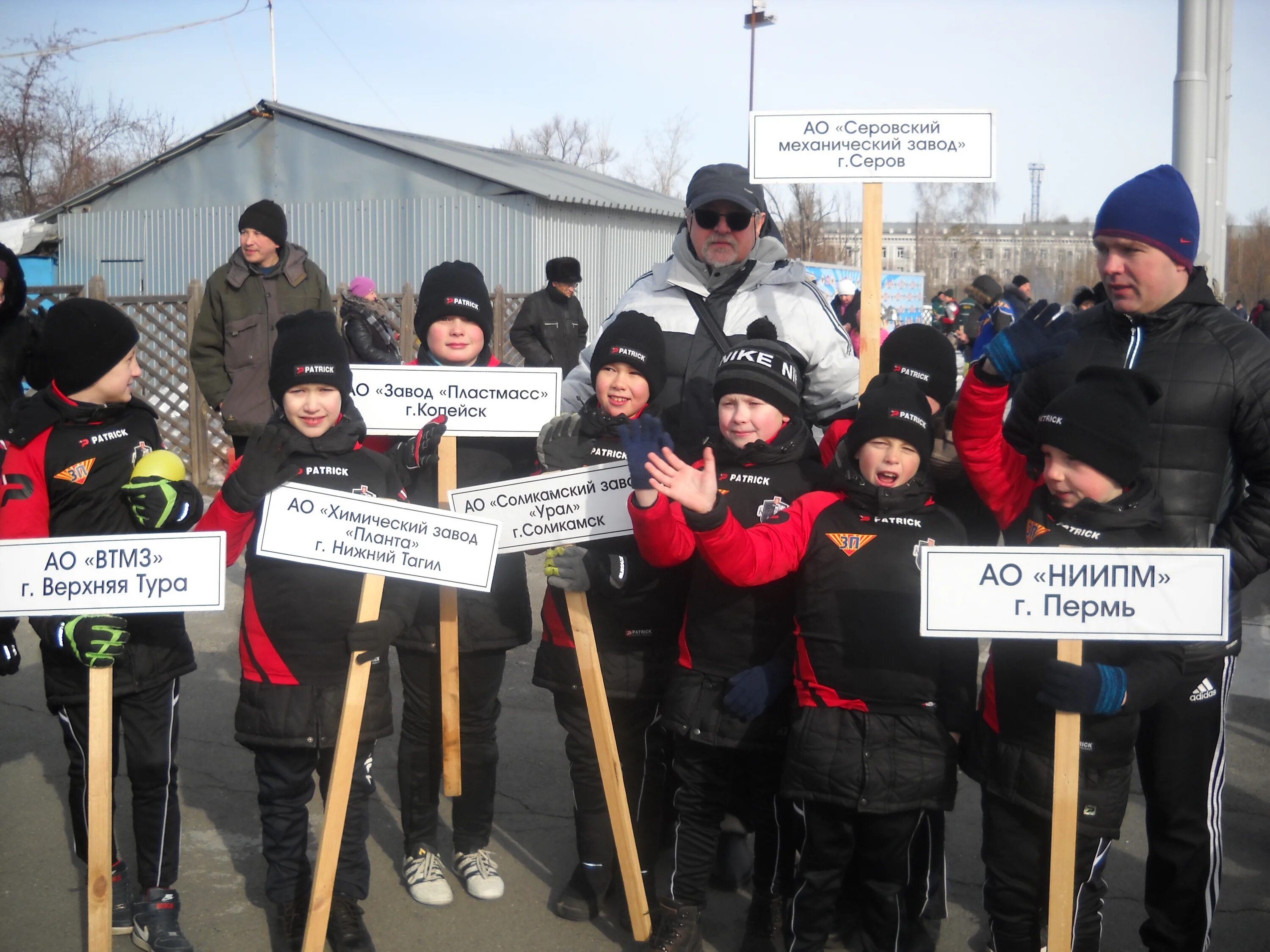 завод пластмасс копейск директор. фабрика пластмассовых изделий. завод пластмасс копейск. сборщик изделий из пластмасс. пластмасс копейск вакансии на сегодня для женщин.