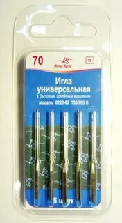 Игла c