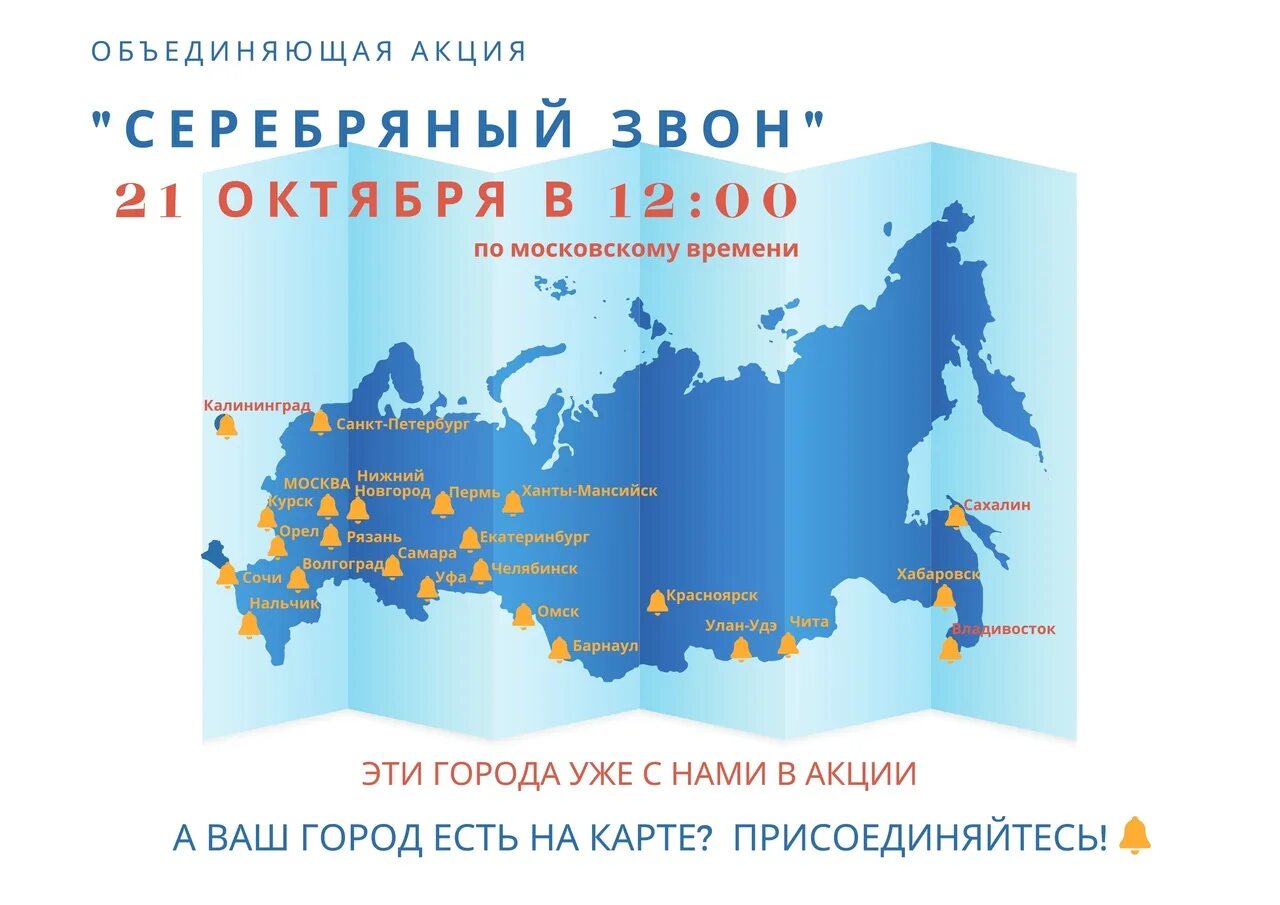 12:00 По московскому времени. Россия 1 по московскому времени. 12 00 По московскому. 14 40 По московскому времени. 17 40 по московскому времени