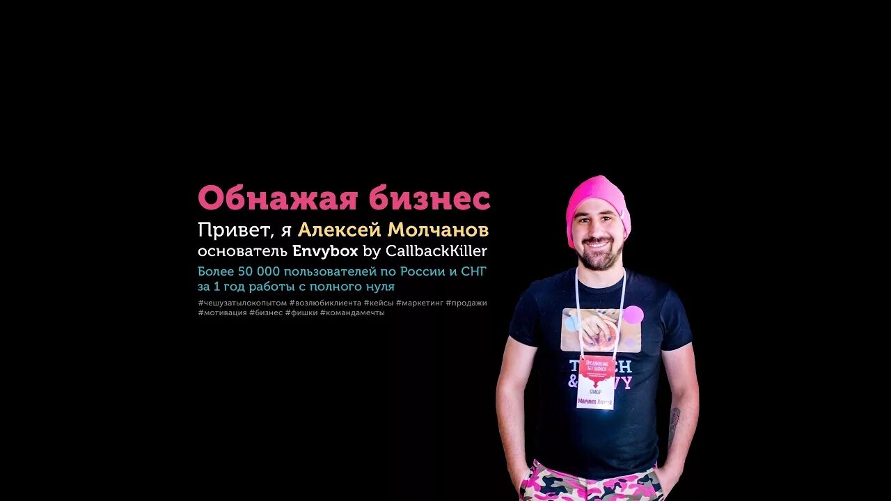 VVV.RU Галереи проектов